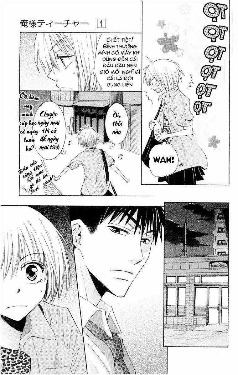 Thầy Giáo Của Tôi Chapter 4 trang 5