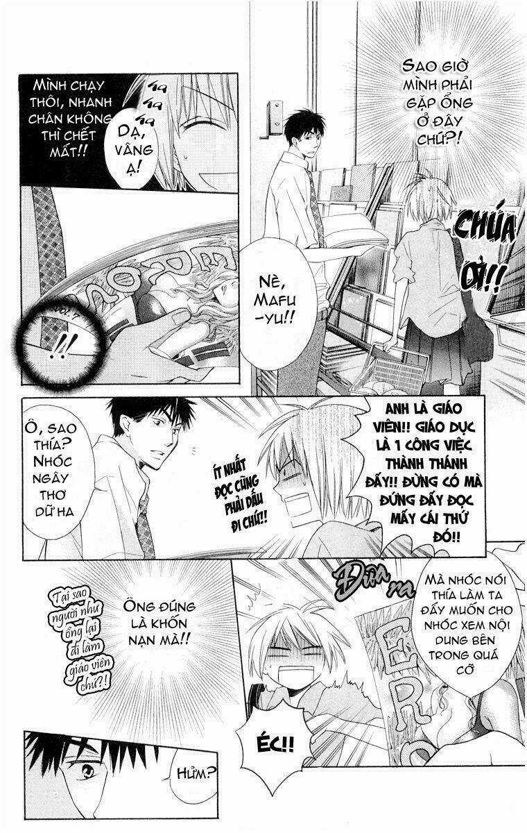 Thầy Giáo Của Tôi Chapter 4 trang 6