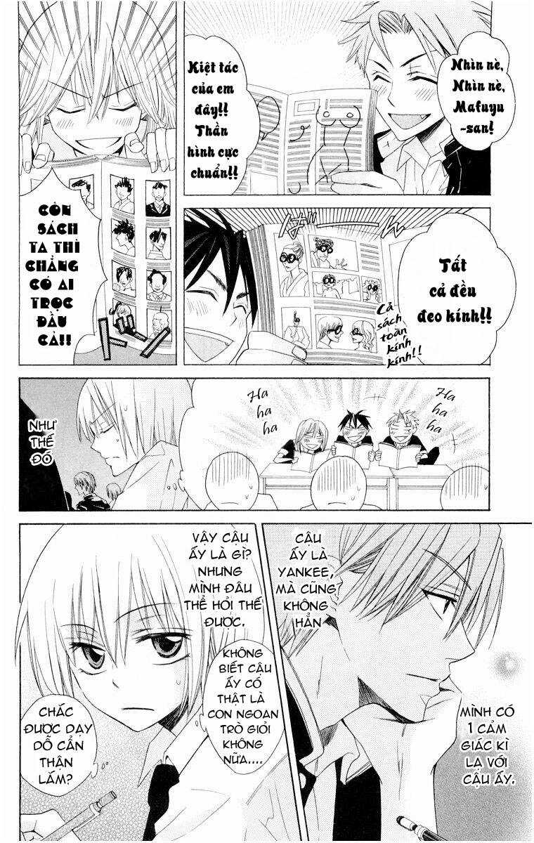 Thầy Giáo Của Tôi Chapter 5 trang 10