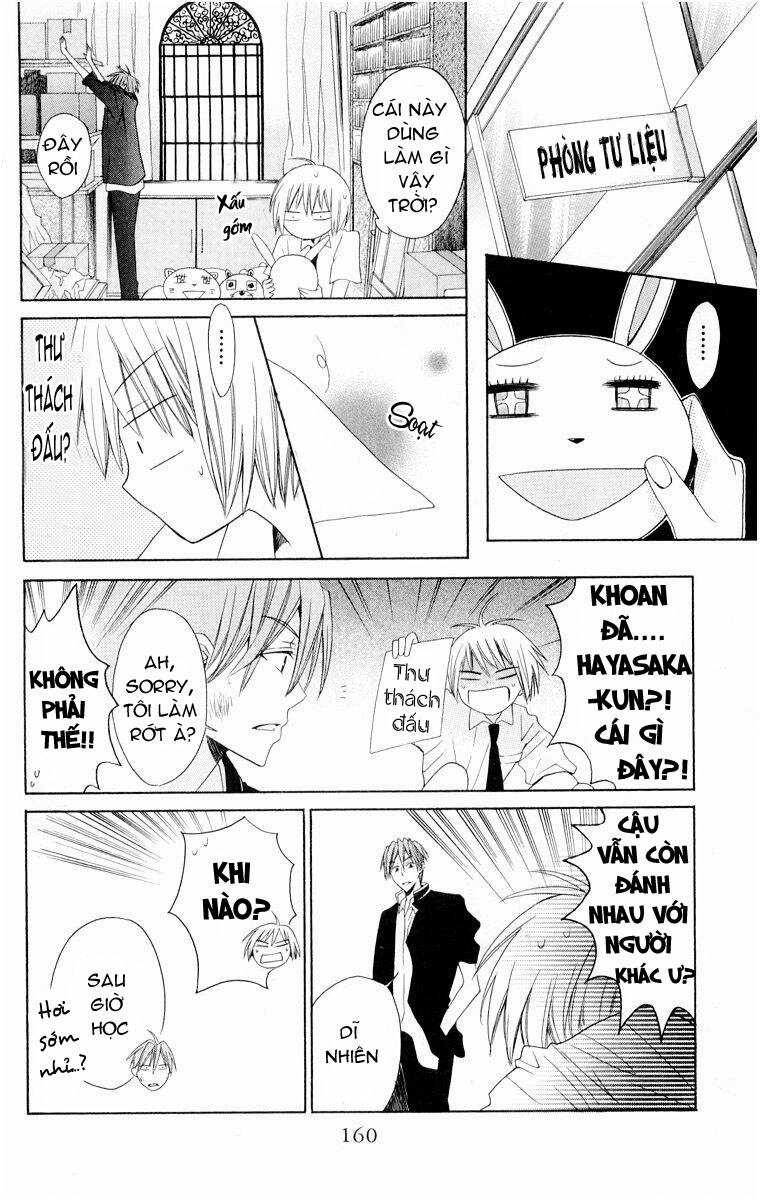 Thầy Giáo Của Tôi Chapter 5 trang 14