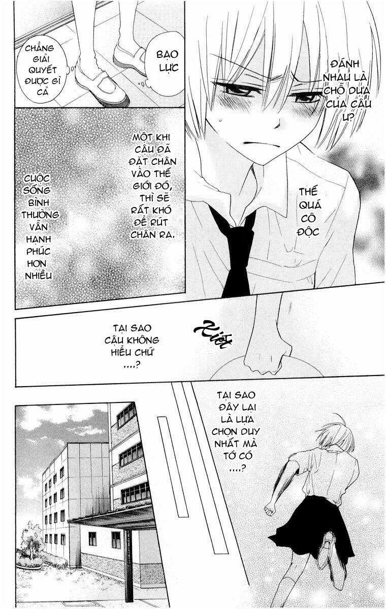 Thầy Giáo Của Tôi Chapter 5 trang 18