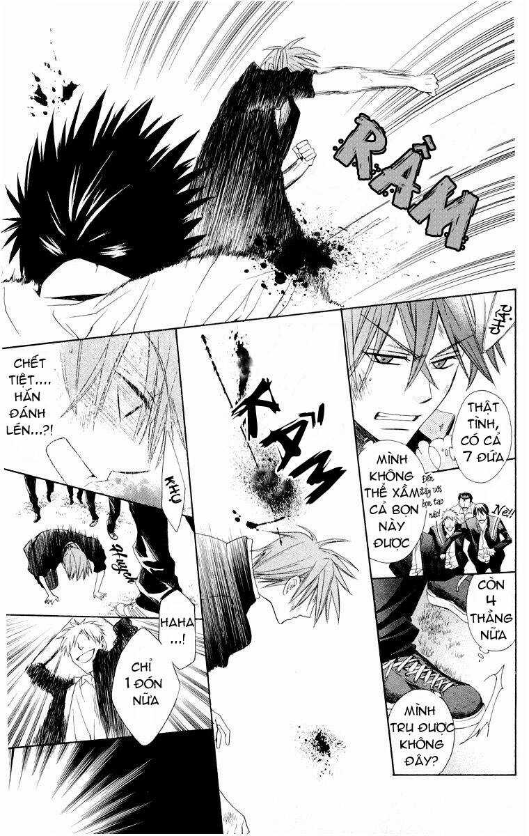 Thầy Giáo Của Tôi Chapter 5 trang 19