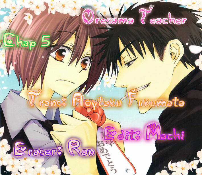 Thầy Giáo Của Tôi Chapter 5 trang 2