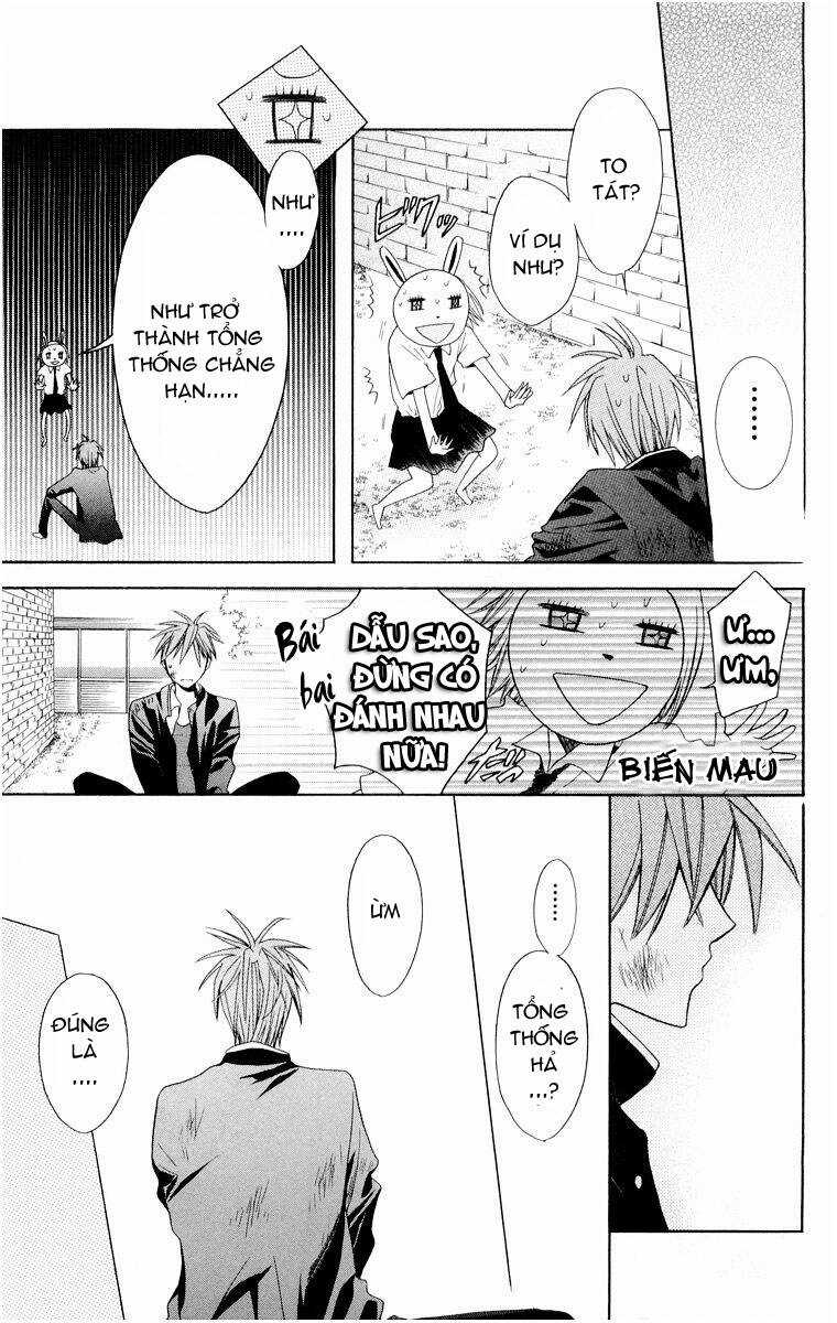 Thầy Giáo Của Tôi Chapter 5 trang 25