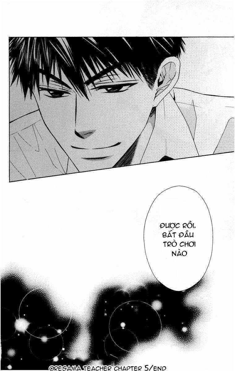 Thầy Giáo Của Tôi Chapter 5 trang 32