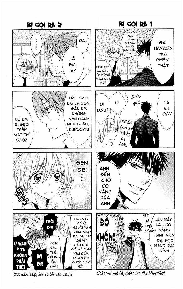 Thầy Giáo Của Tôi Chapter 5 trang 35