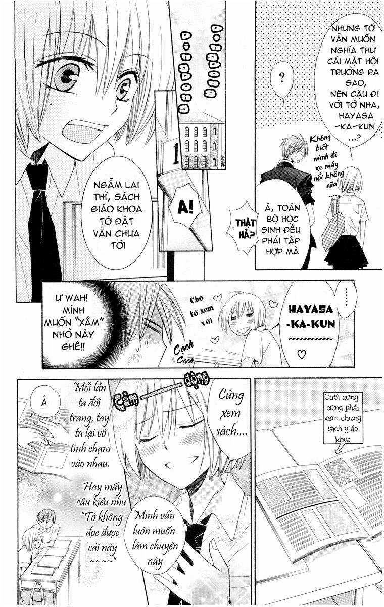 Thầy Giáo Của Tôi Chapter 5 trang 8