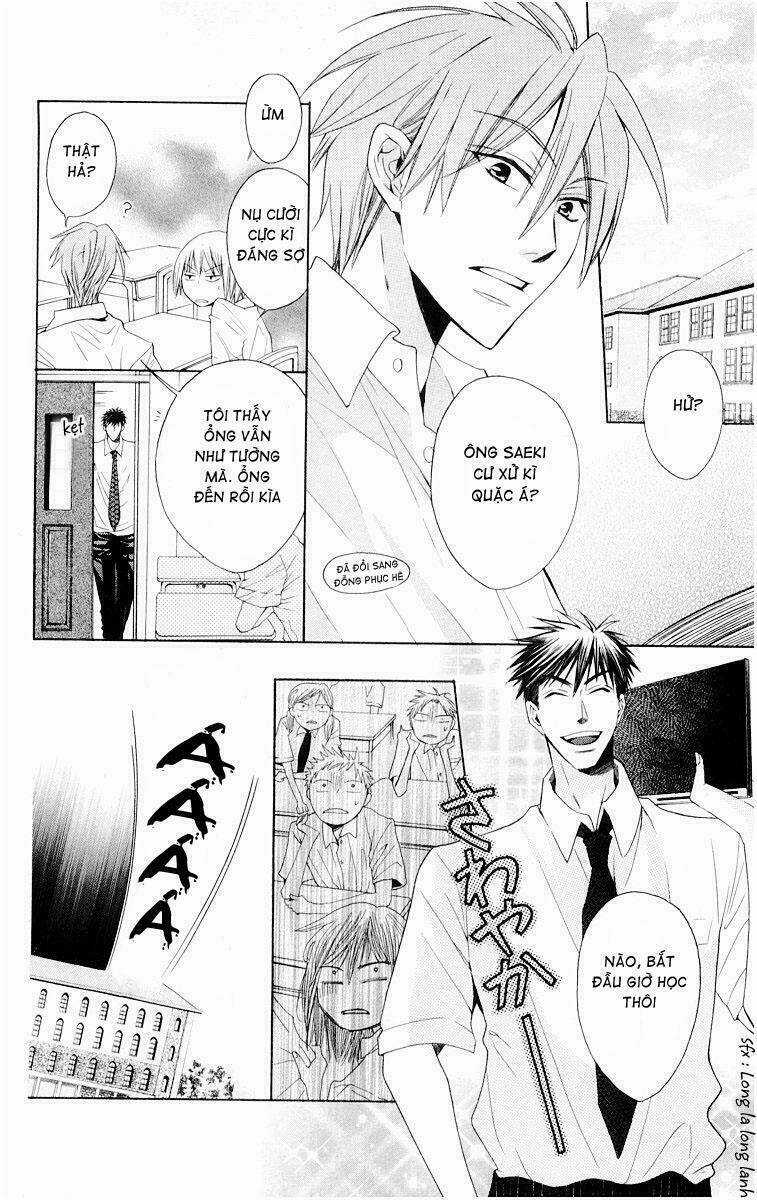 Thầy Giáo Của Tôi Chapter 6 trang 11