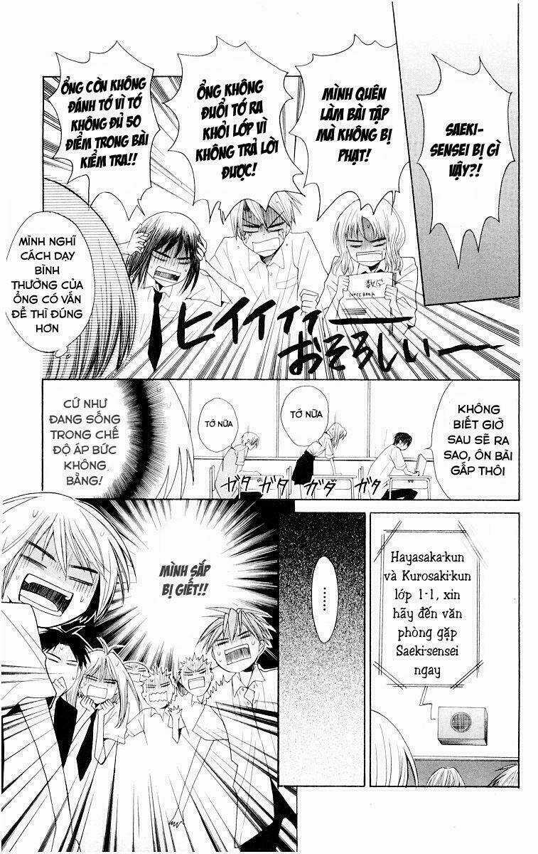 Thầy Giáo Của Tôi Chapter 6 trang 12