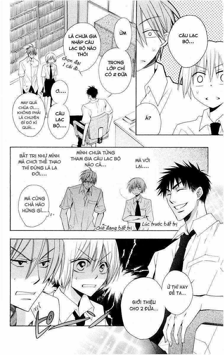 Thầy Giáo Của Tôi Chapter 6 trang 13