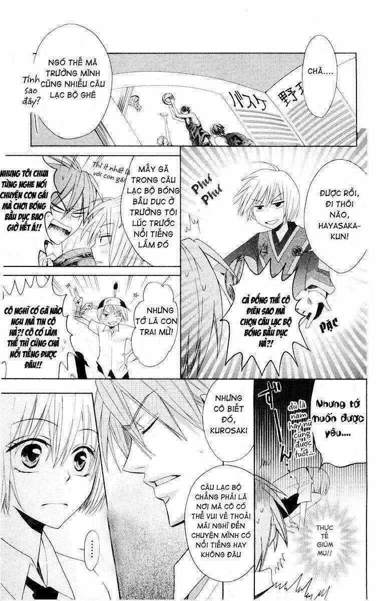 Thầy Giáo Của Tôi Chapter 6 trang 16