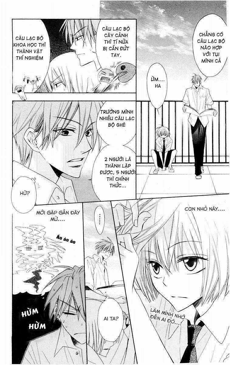 Thầy Giáo Của Tôi Chapter 6 trang 19