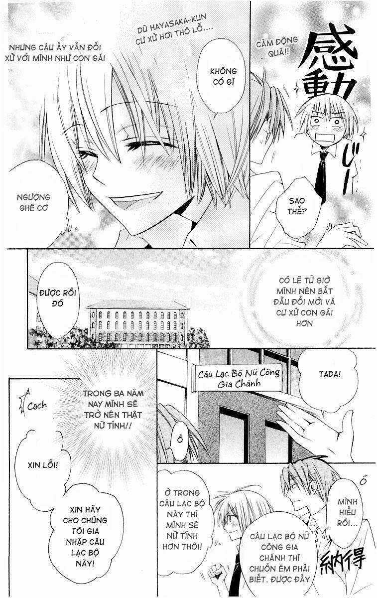 Thầy Giáo Của Tôi Chapter 6 trang 21