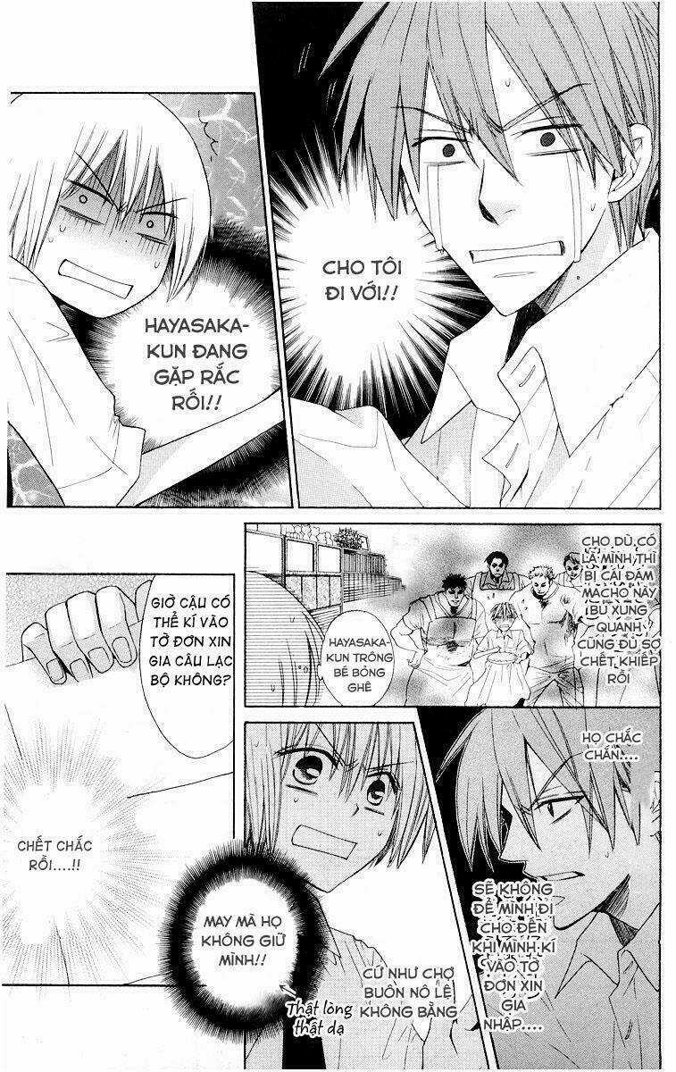 Thầy Giáo Của Tôi Chapter 6 trang 26