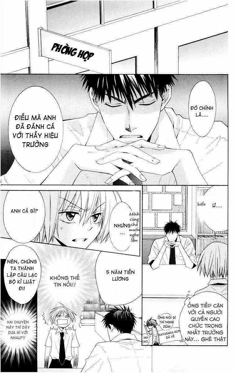 Thầy Giáo Của Tôi Chapter 6 trang 34