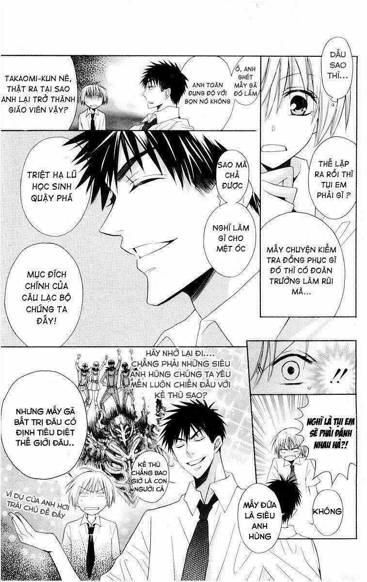 Thầy Giáo Của Tôi Chapter 6 trang 35