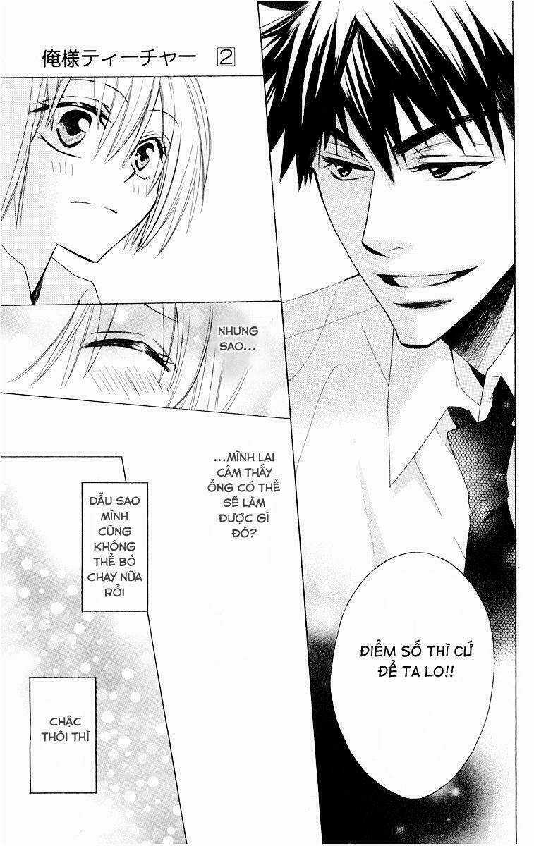 Thầy Giáo Của Tôi Chapter 6 trang 38