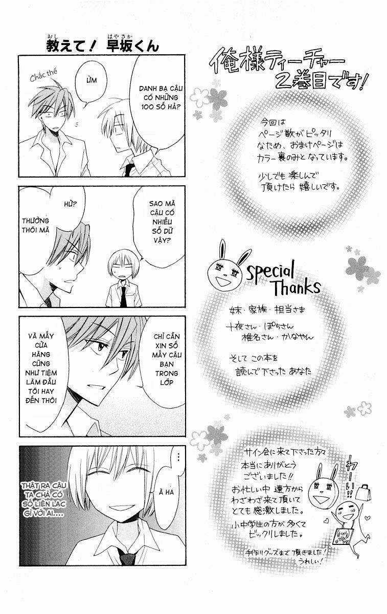 Thầy Giáo Của Tôi Chapter 6 trang 9