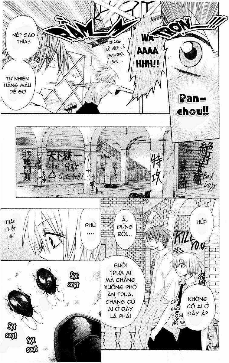 Thầy Giáo Của Tôi Chapter 7 trang 11