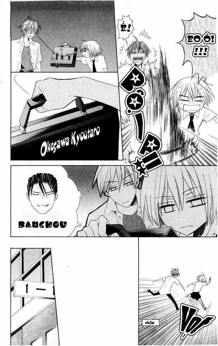 Thầy Giáo Của Tôi Chapter 7 trang 12