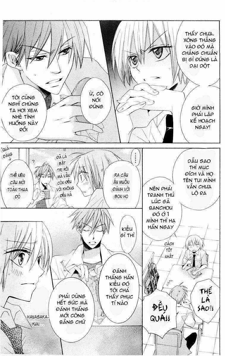 Thầy Giáo Của Tôi Chapter 7 trang 13