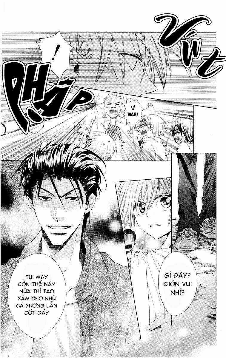 Thầy Giáo Của Tôi Chapter 7 trang 17