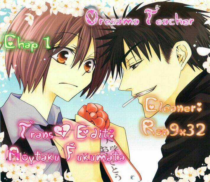 Thầy Giáo Của Tôi Chapter 7 trang 2