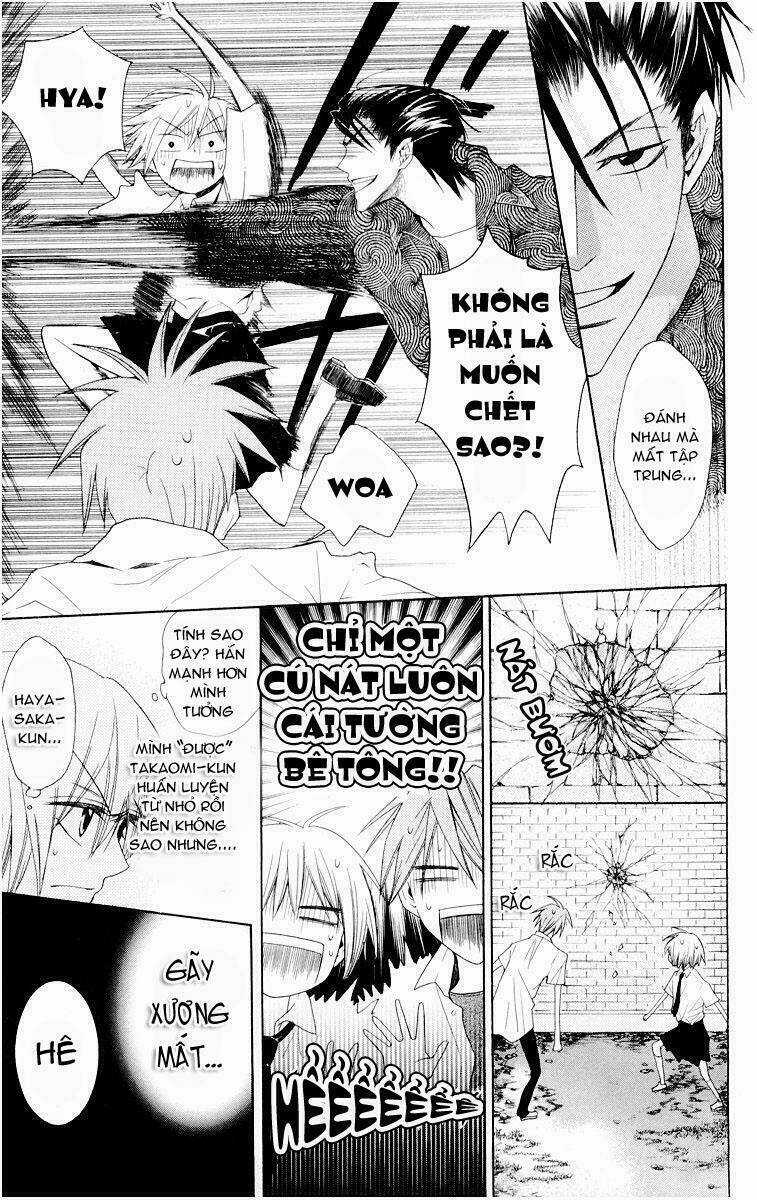 Thầy Giáo Của Tôi Chapter 7 trang 23