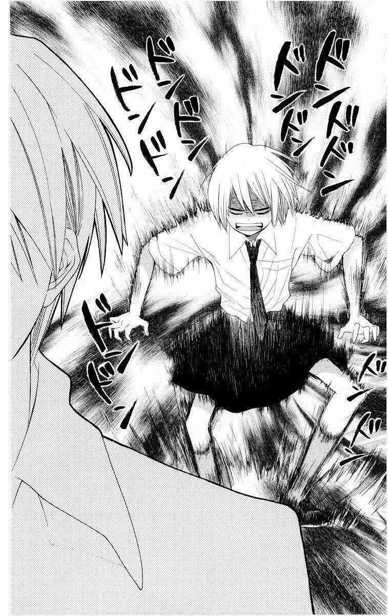 Thầy Giáo Của Tôi Chapter 7 trang 28