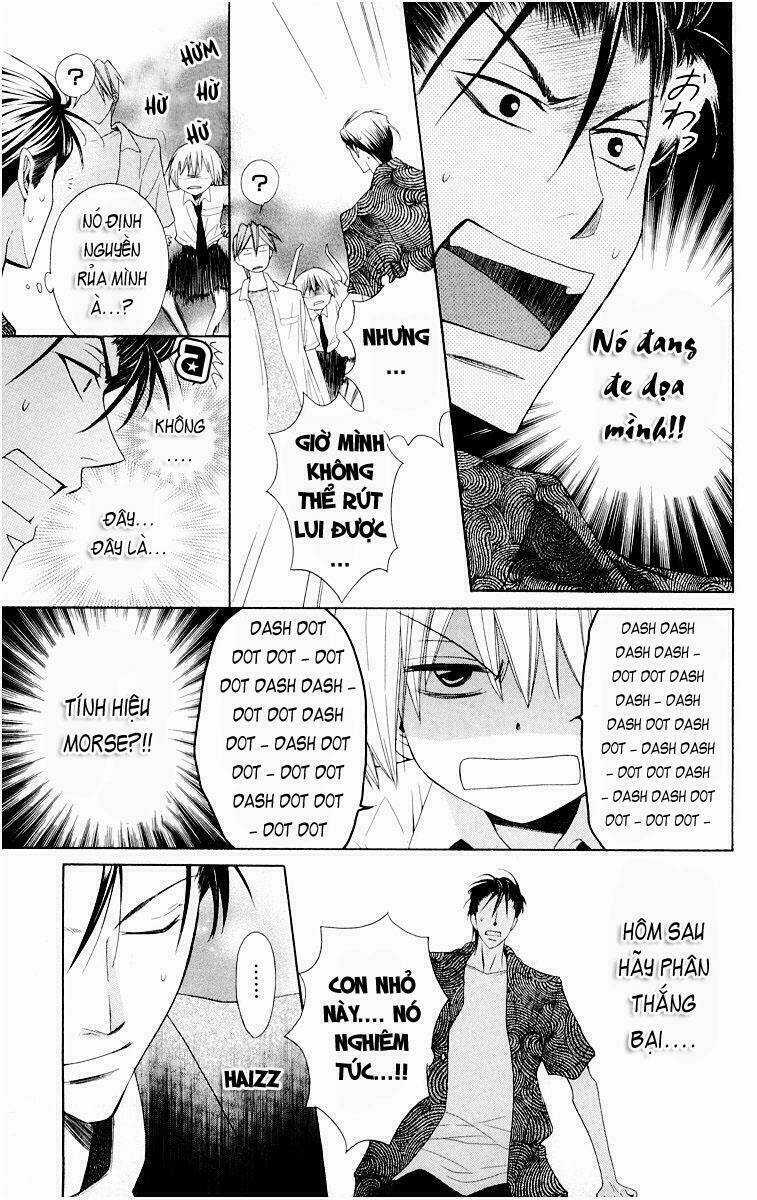 Thầy Giáo Của Tôi Chapter 7 trang 29