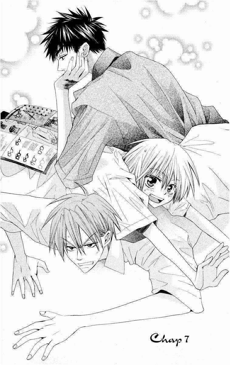 Thầy Giáo Của Tôi Chapter 7 trang 3