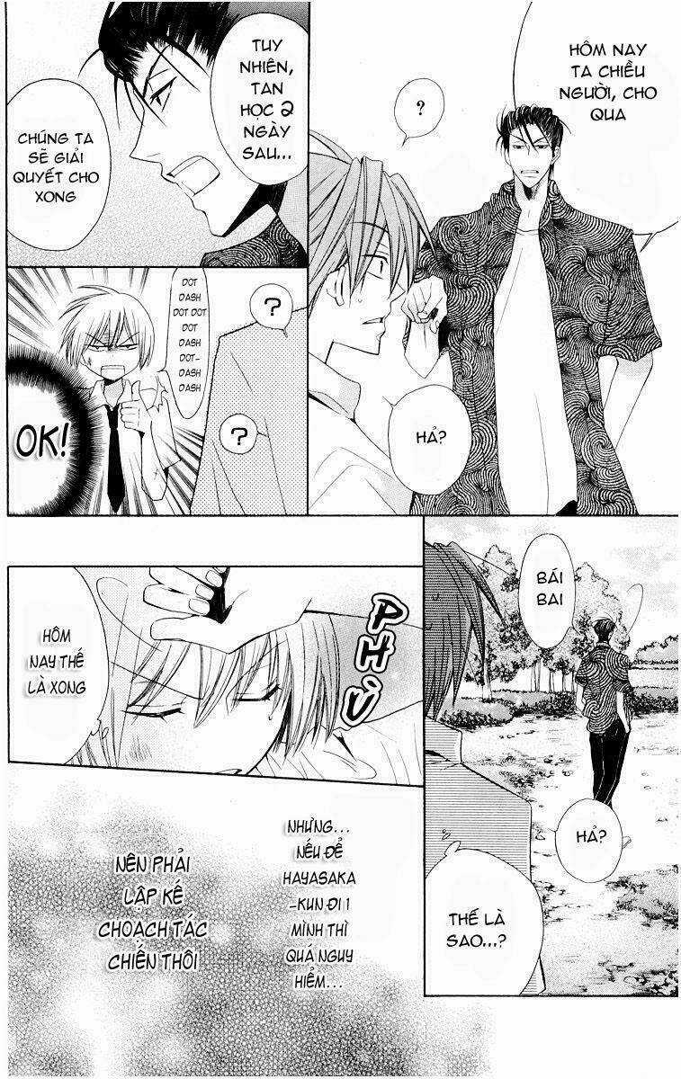 Thầy Giáo Của Tôi Chapter 7 trang 30