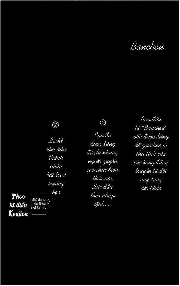 Thầy Giáo Của Tôi Chapter 7 trang 4