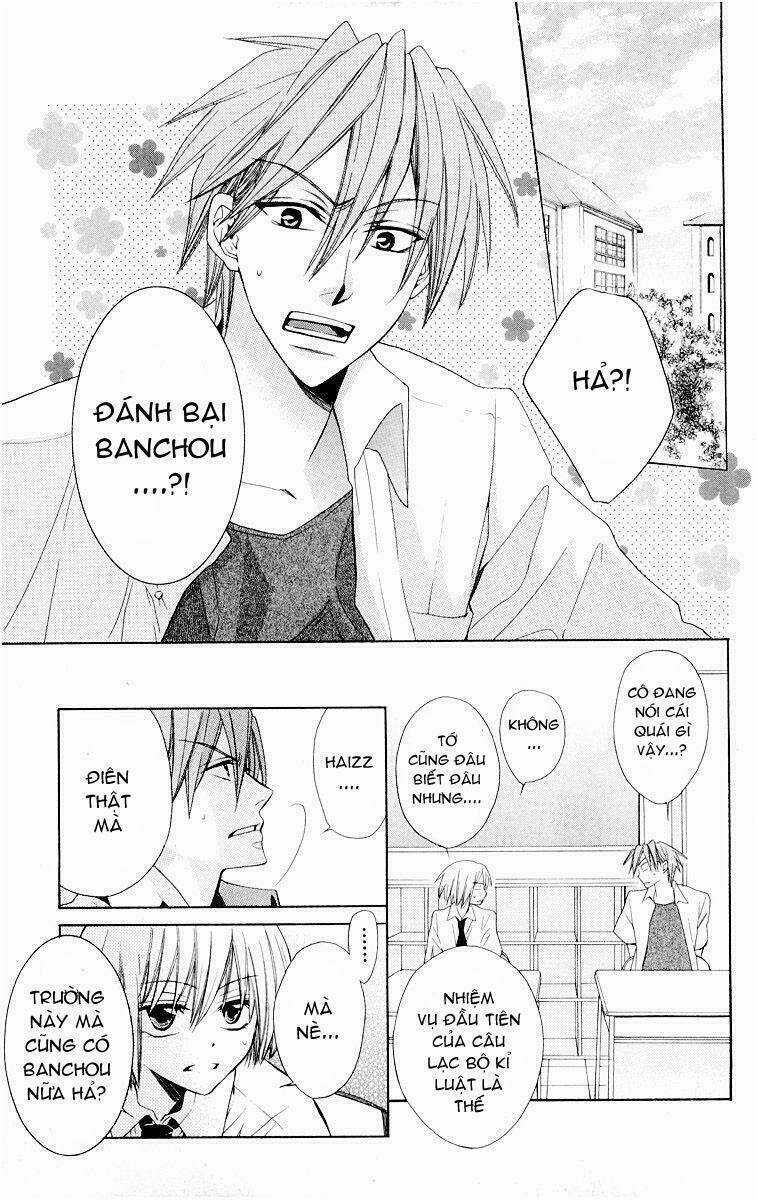 Thầy Giáo Của Tôi Chapter 7 trang 5