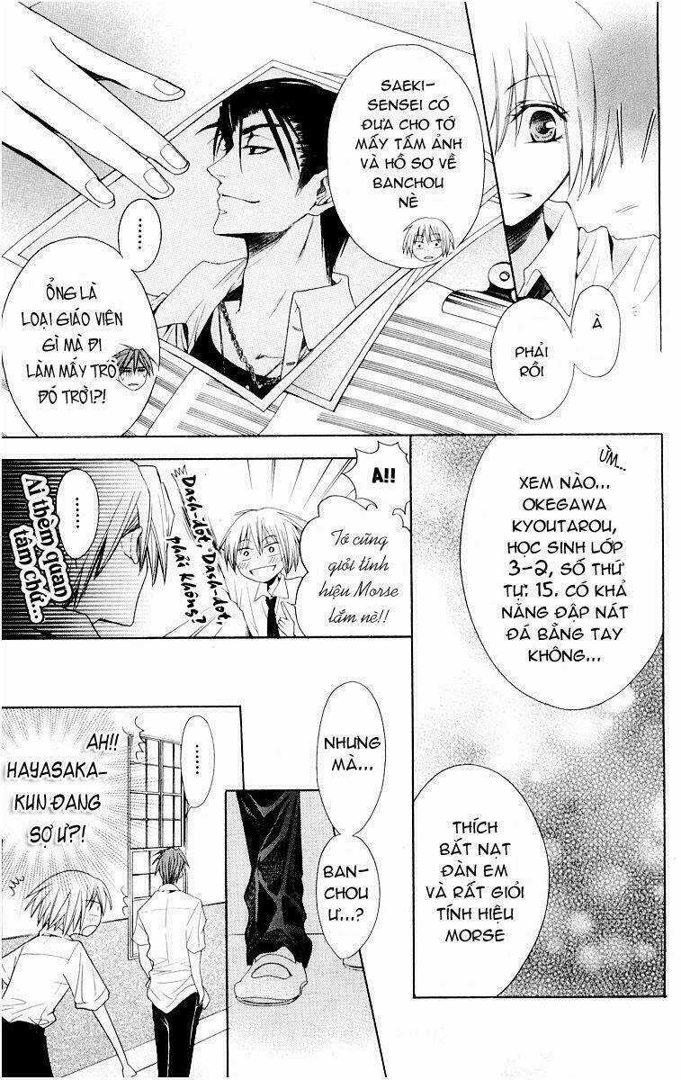 Thầy Giáo Của Tôi Chapter 7 trang 7