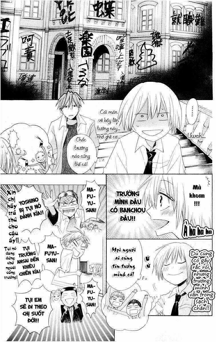 Thầy Giáo Của Tôi Chapter 7 trang 9