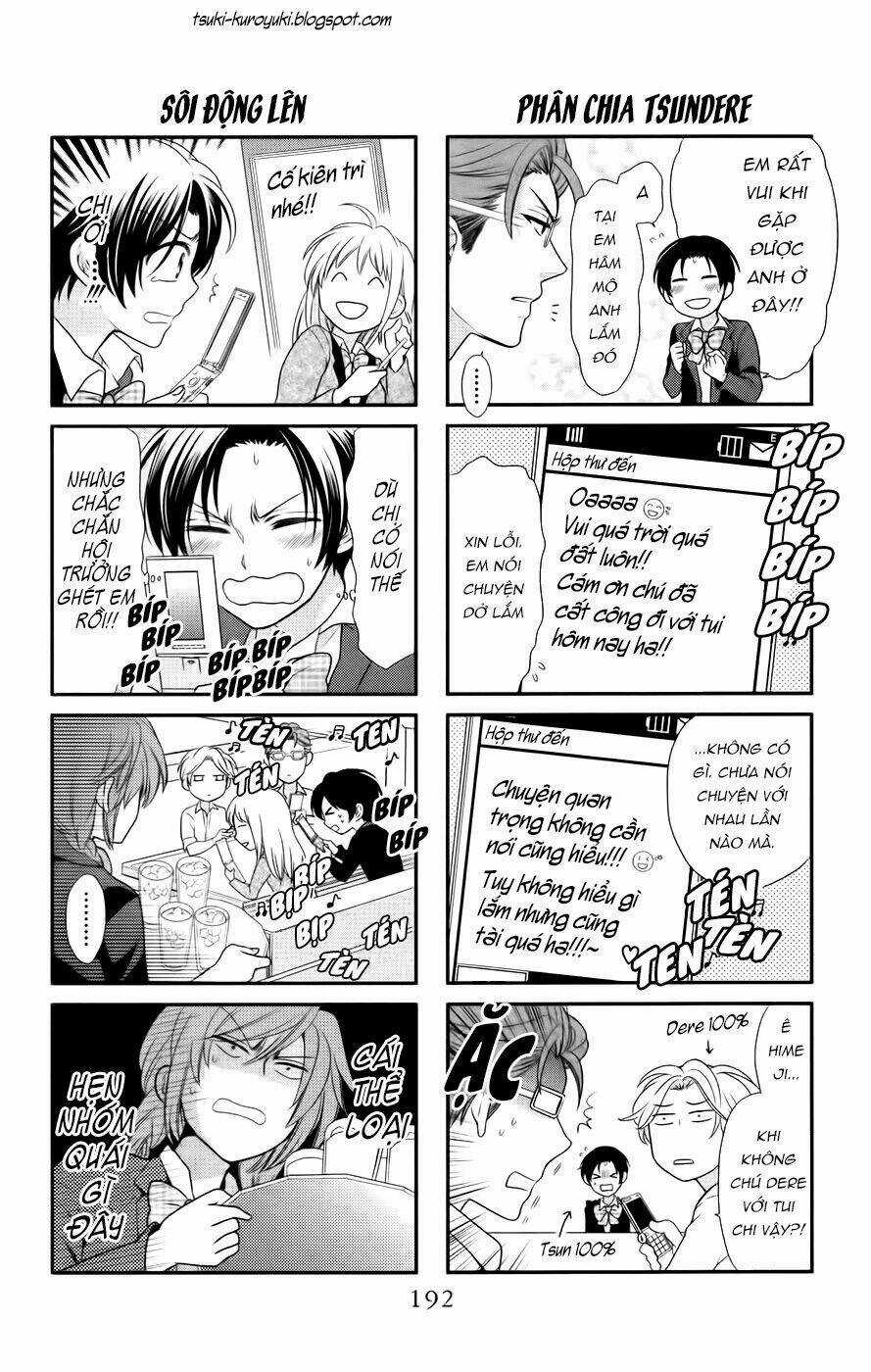 Thầy Giáo Của Tôi Chapter 75.5 trang 5