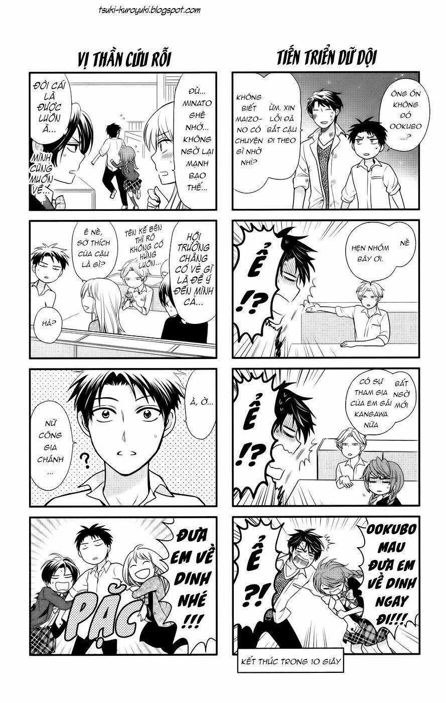 Thầy Giáo Của Tôi Chapter 75.5 trang 7