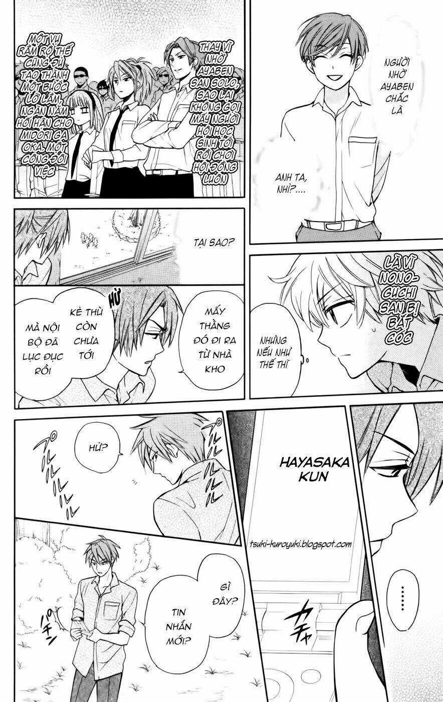 Thầy Giáo Của Tôi Chapter 76 trang 17