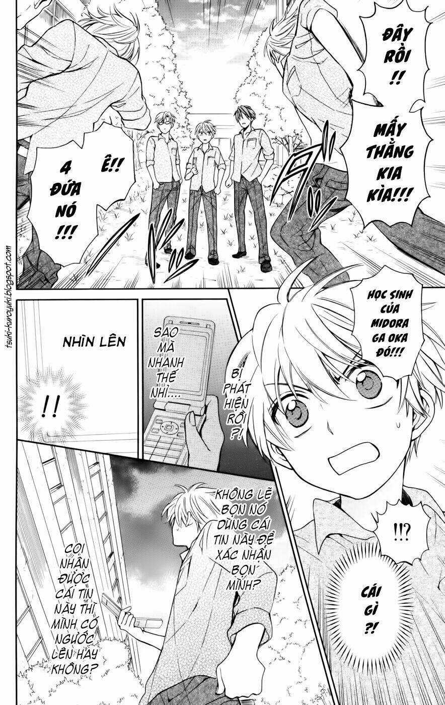 Thầy Giáo Của Tôi Chapter 76 trang 21