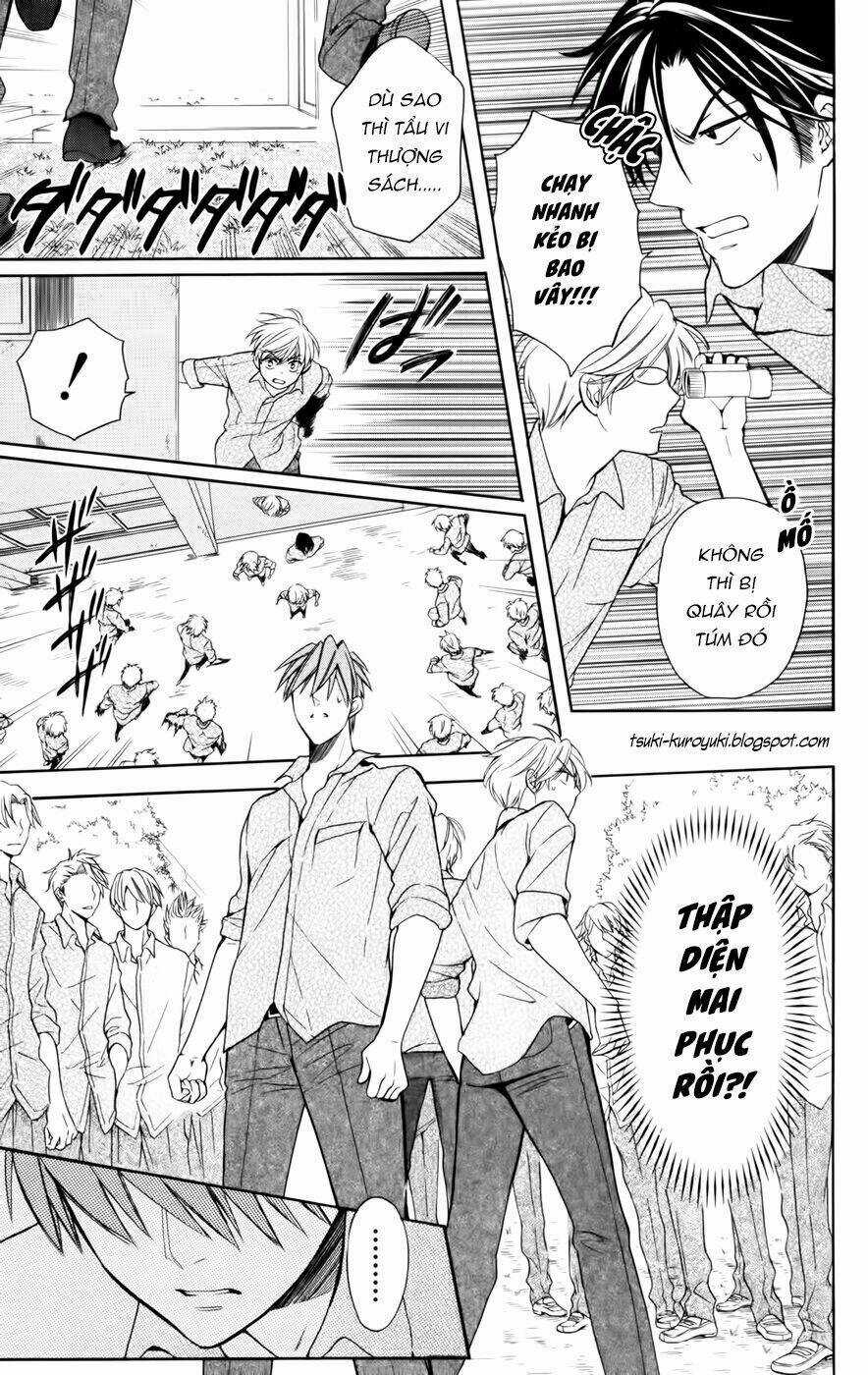 Thầy Giáo Của Tôi Chapter 76 trang 22