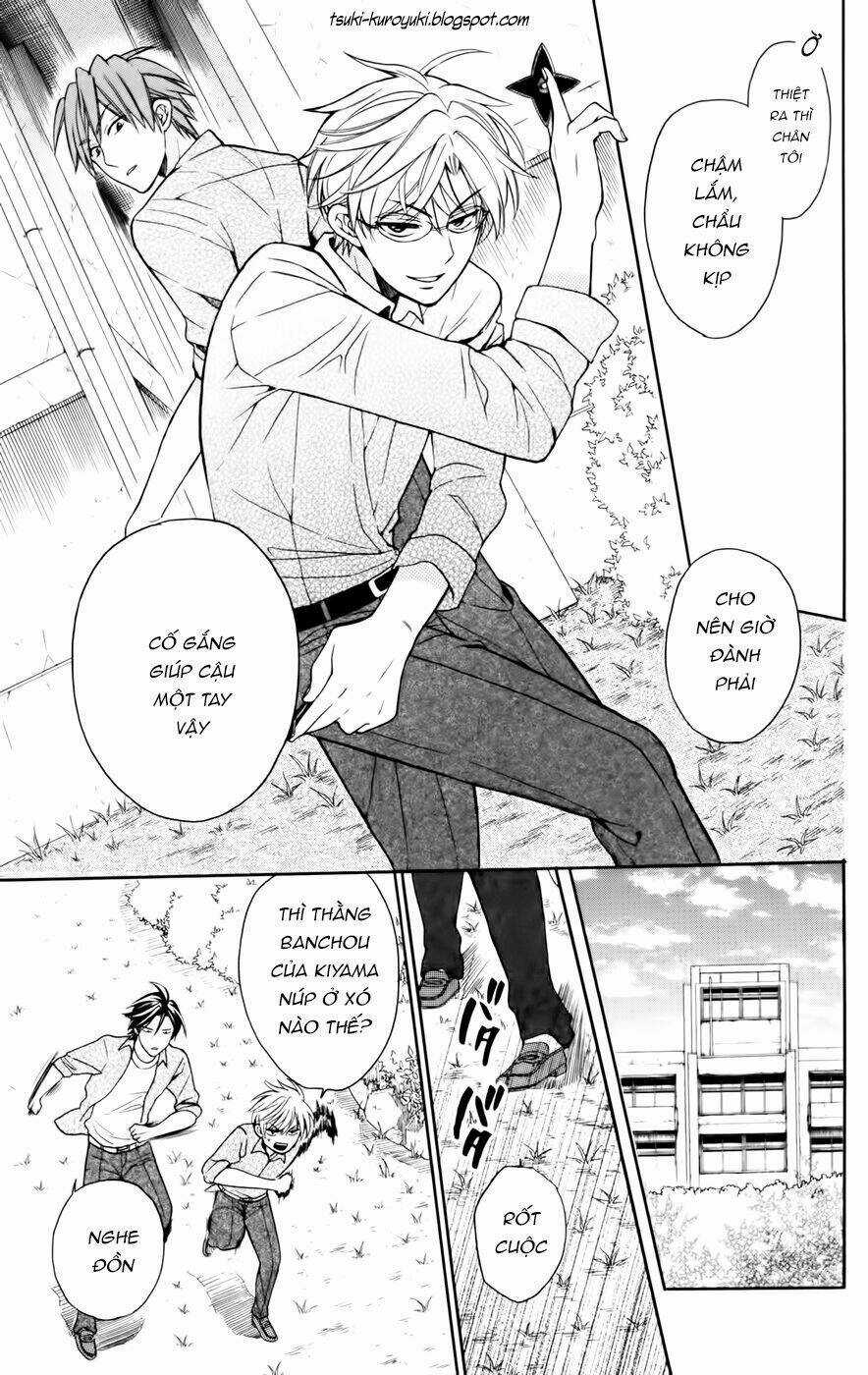 Thầy Giáo Của Tôi Chapter 76 trang 30