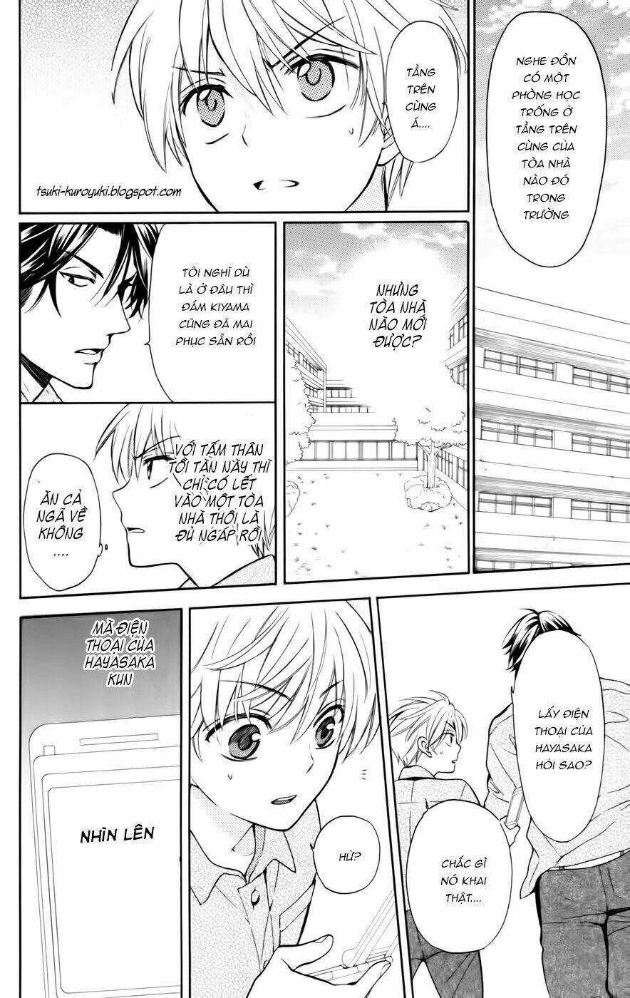 Thầy Giáo Của Tôi Chapter 76 trang 31