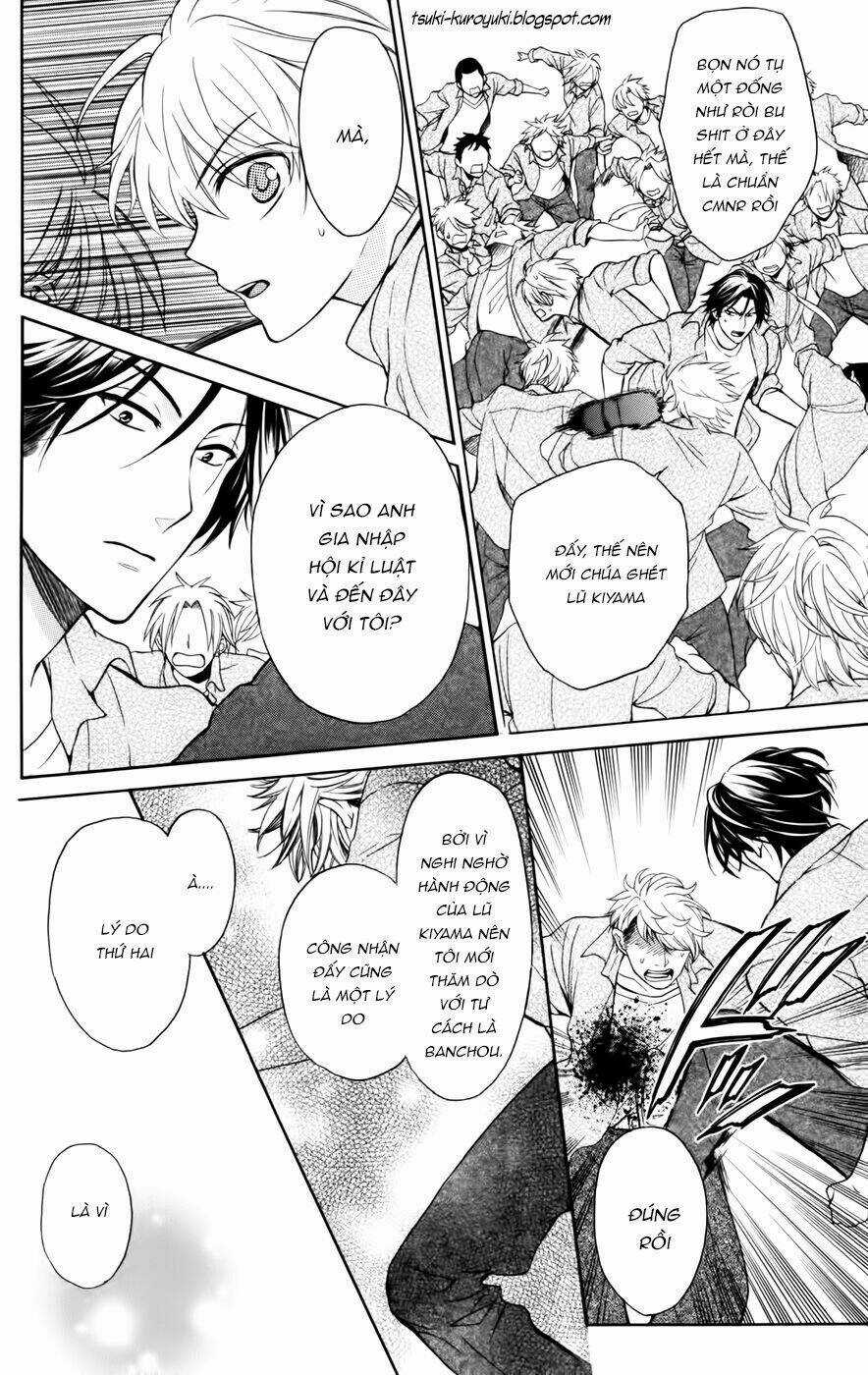 Thầy Giáo Của Tôi Chapter 76 trang 35