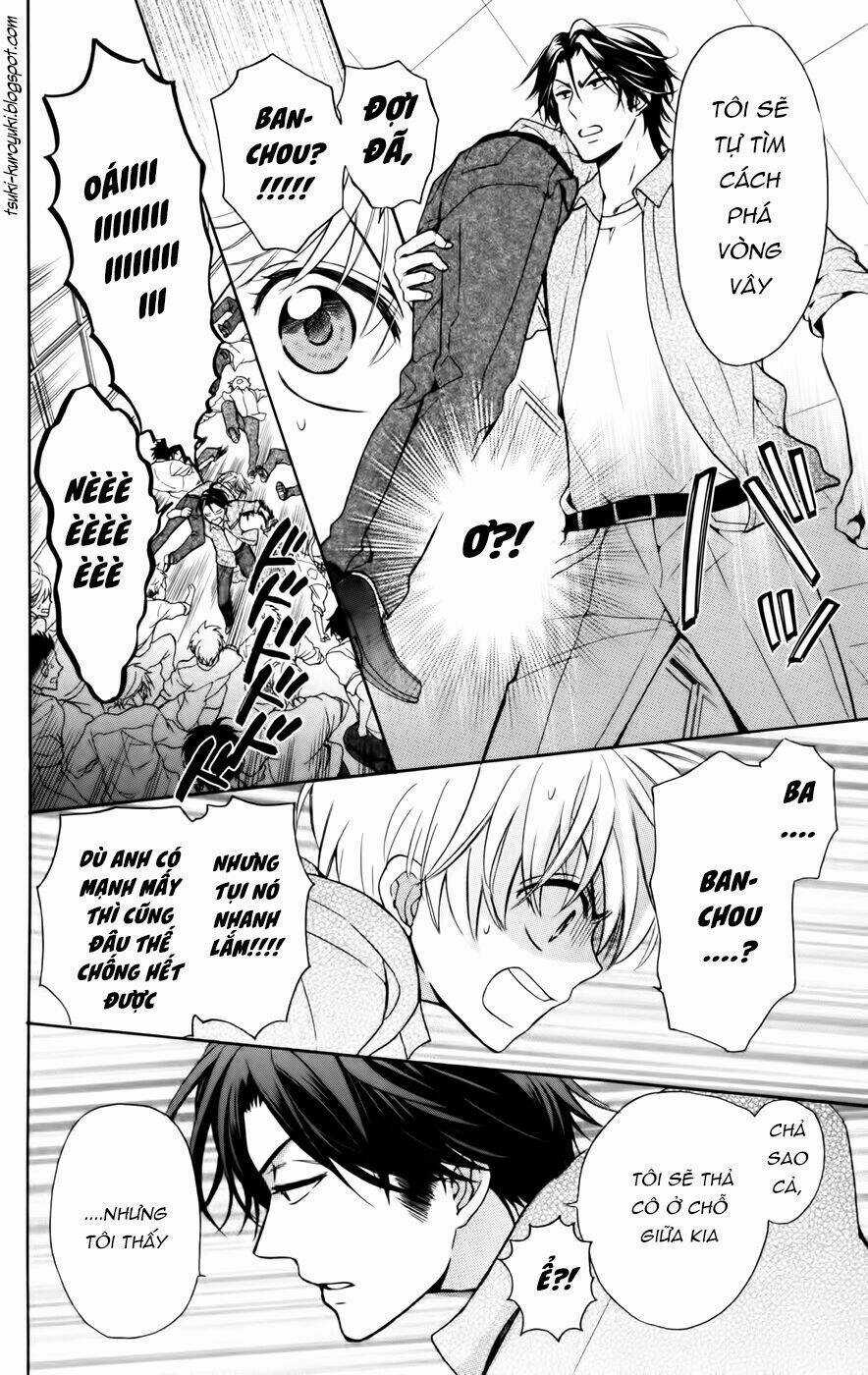 Thầy Giáo Của Tôi Chapter 76 trang 37