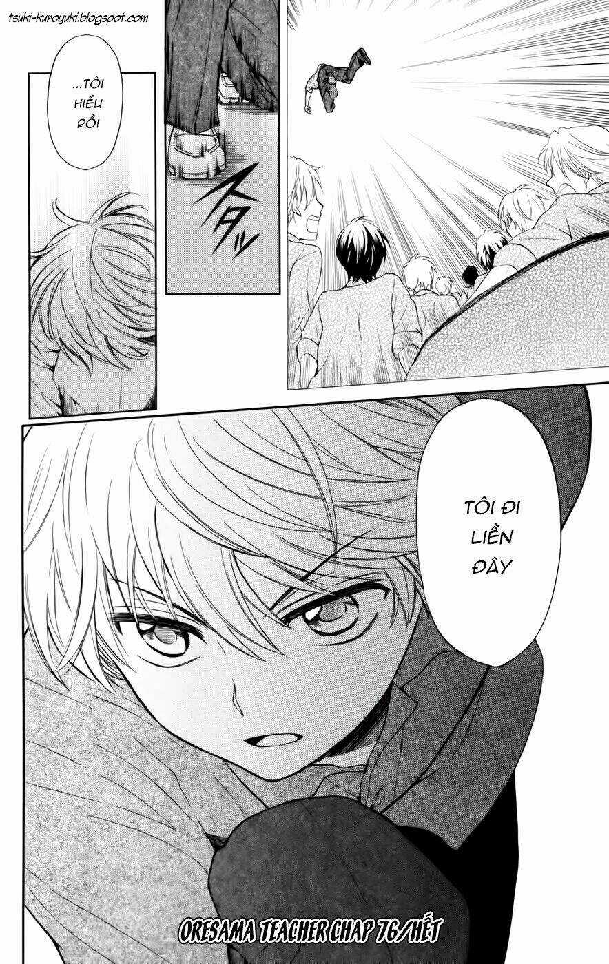 Thầy Giáo Của Tôi Chapter 76 trang 39