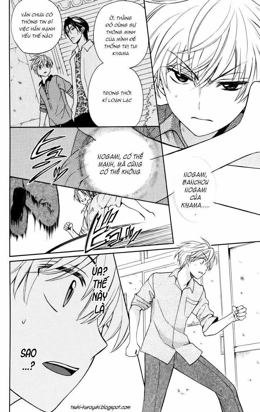 Thầy Giáo Của Tôi Chapter 77 trang 16