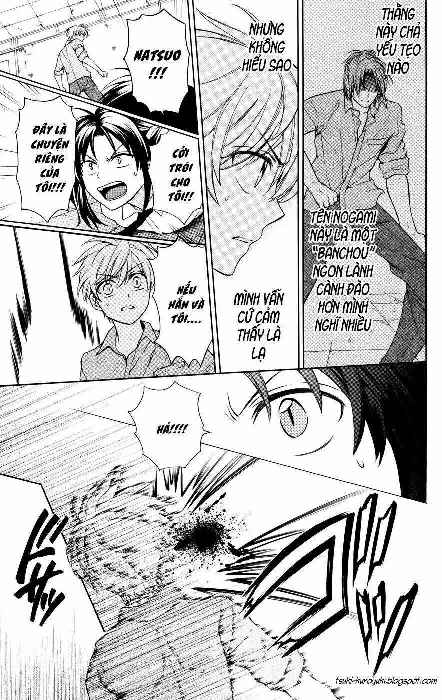 Thầy Giáo Của Tôi Chapter 77 trang 17