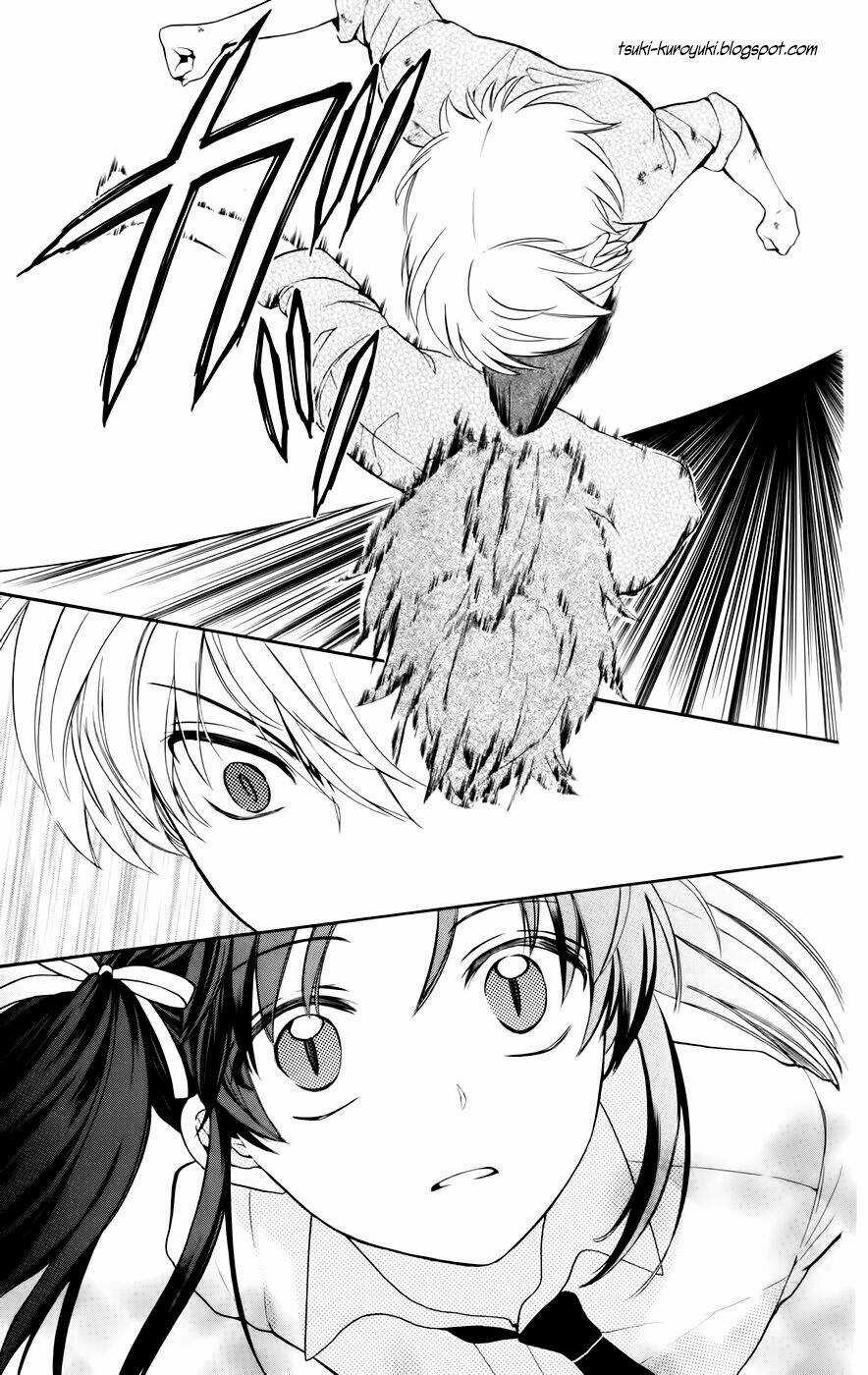 Thầy Giáo Của Tôi Chapter 77 trang 23