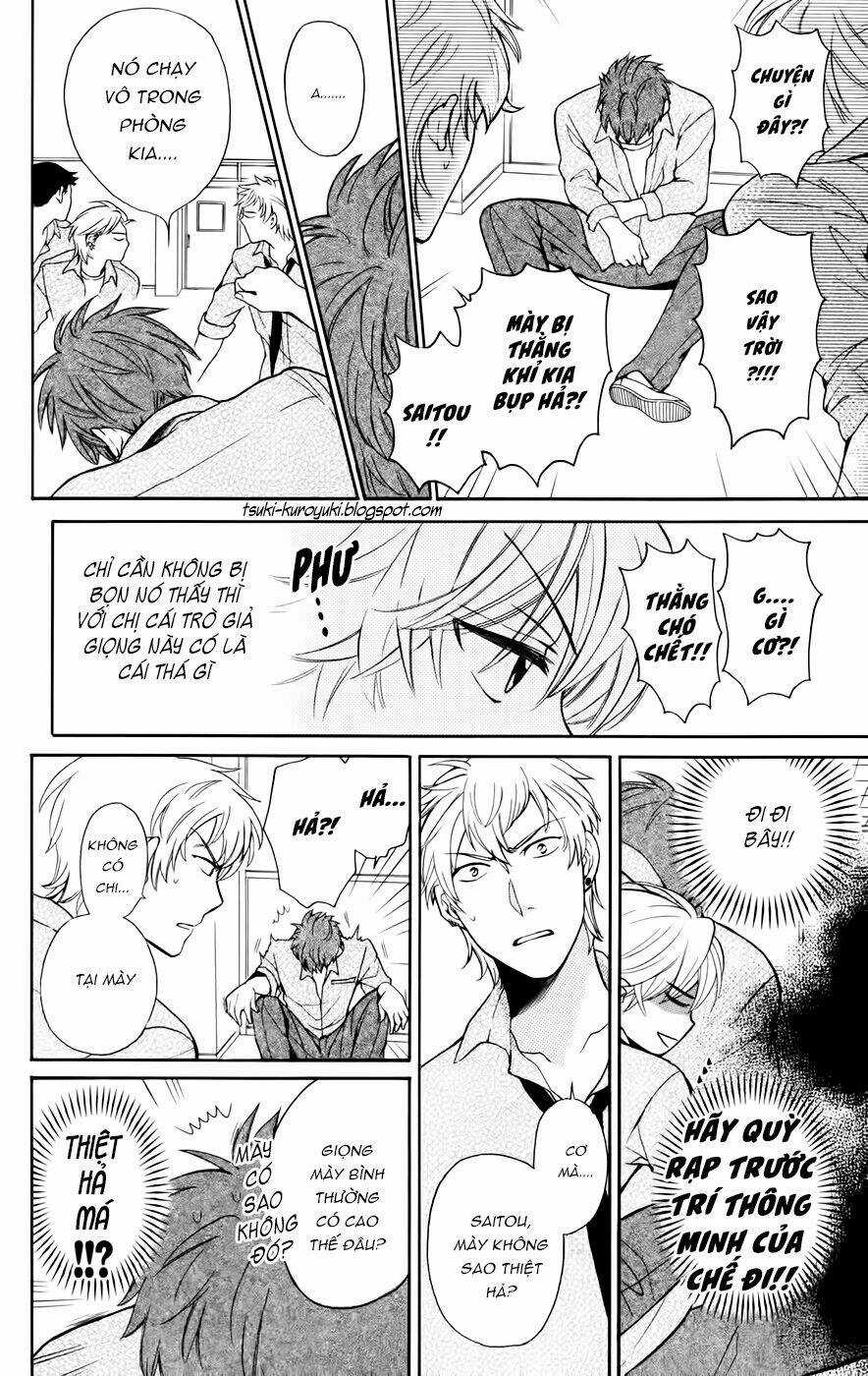 Thầy Giáo Của Tôi Chapter 77 trang 6